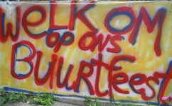 BUURTFEEST 2011